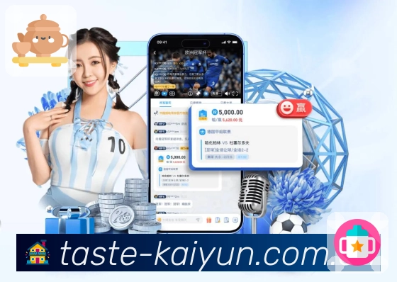 公司使命与愿景