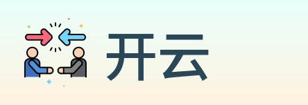 开云 logo